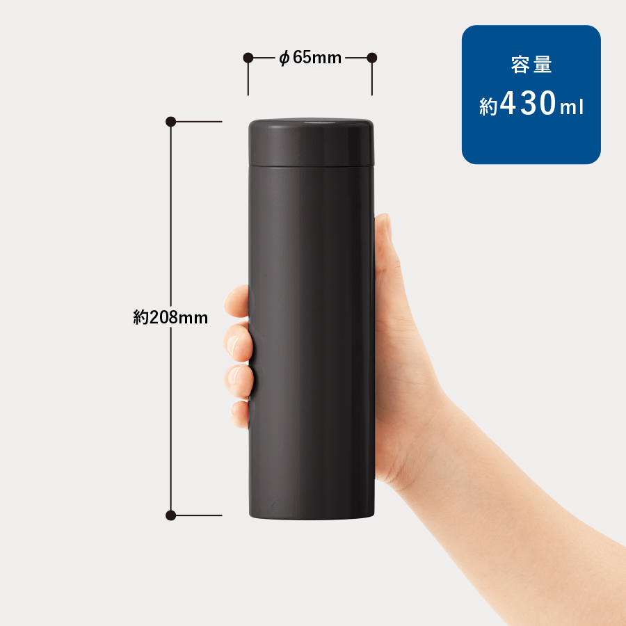 ステンレスサーモドリンクボトル 430ml レッド（TS-1915-002）画像-3