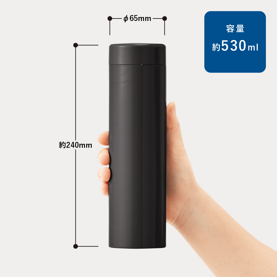 ステンレスサーモドリンクボトル 530ml レッド（TS-1916-002）画像-2