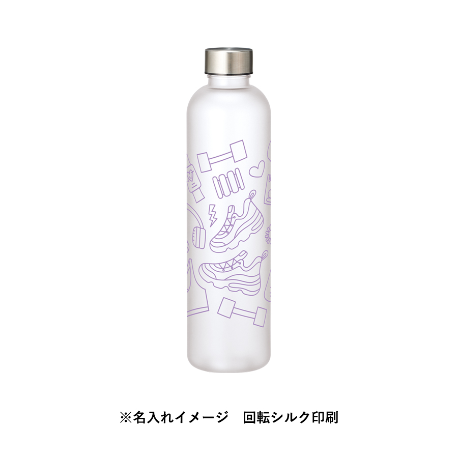 目盛り付フロストボトル1000ml　ブルー（TS-1918-001）画像-5