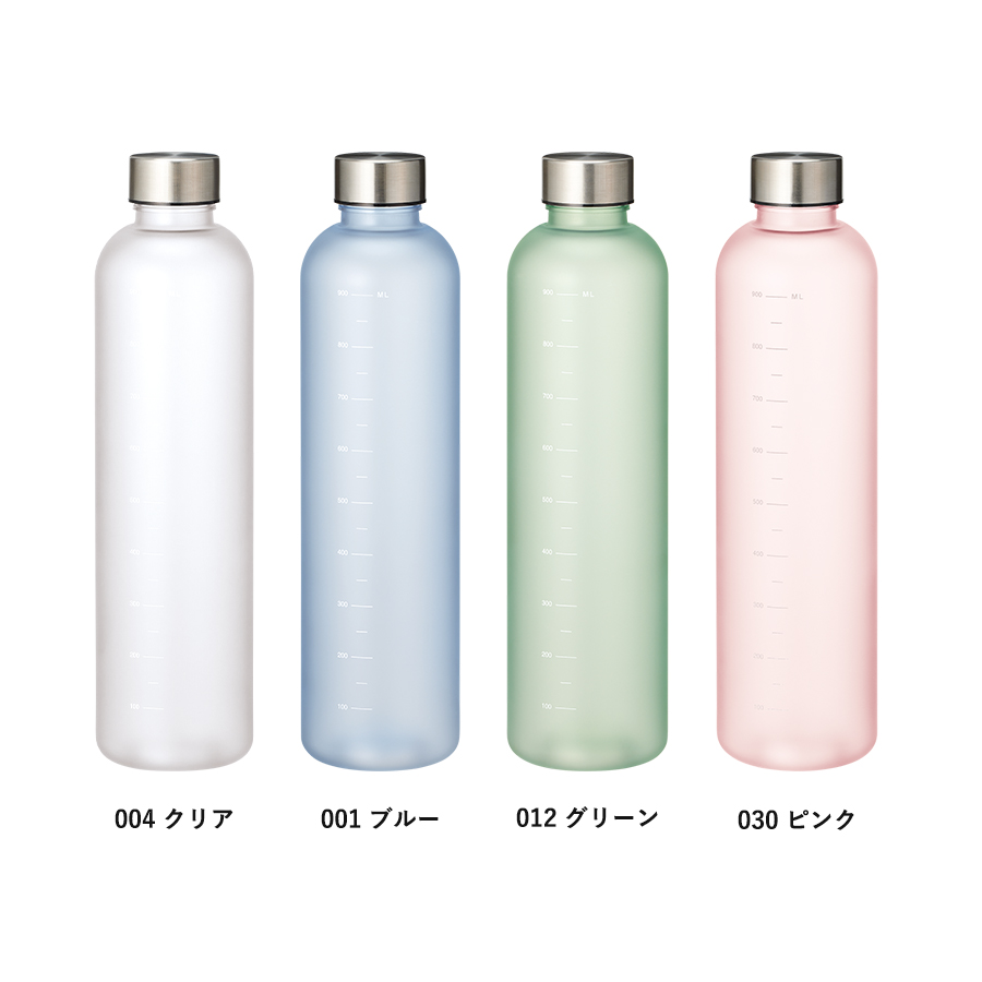 目盛り付フロストボトル1000ml　ブルー（TS-1918-001）画像-9