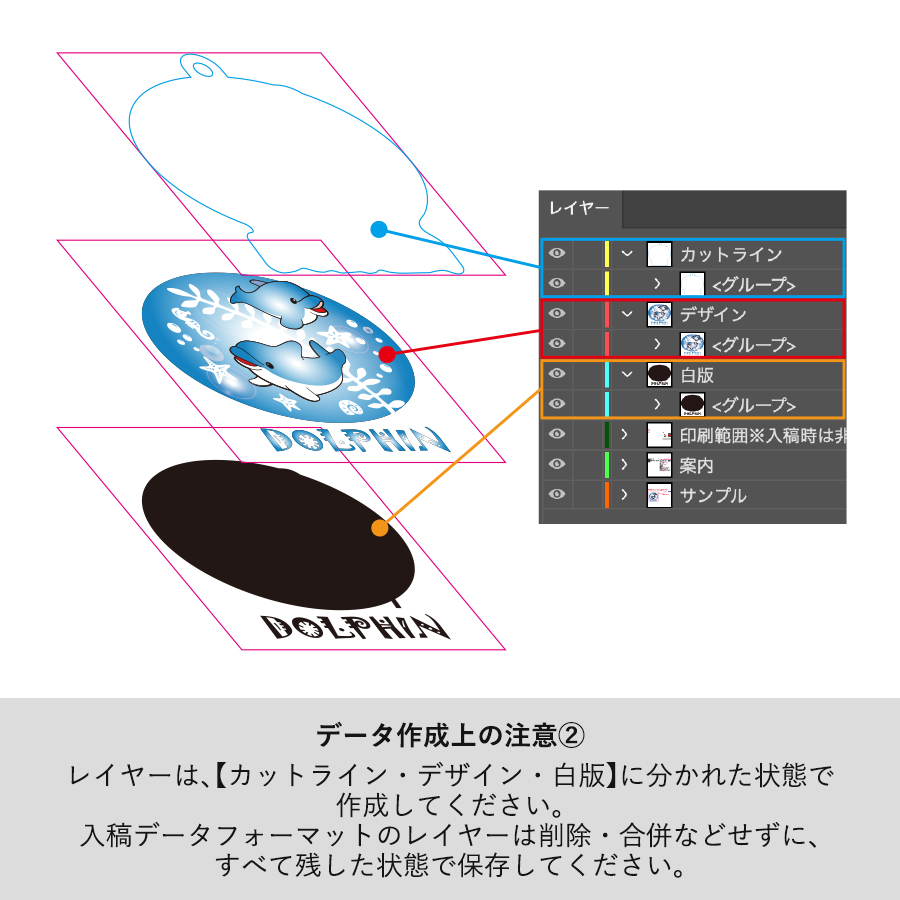 アクリルキーホルダー(SM)　クリア（TZ-1002-004）画像-4