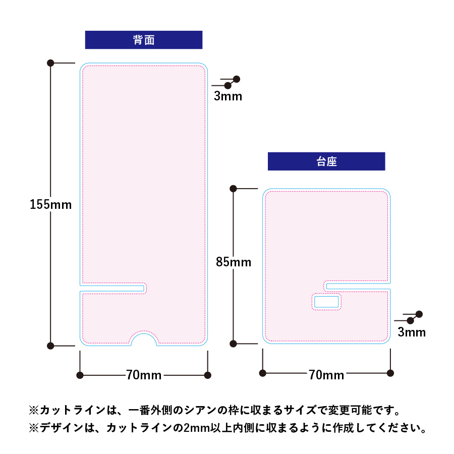 アクリルスマホスタンド　クリア（TZ-1011-004）画像-3