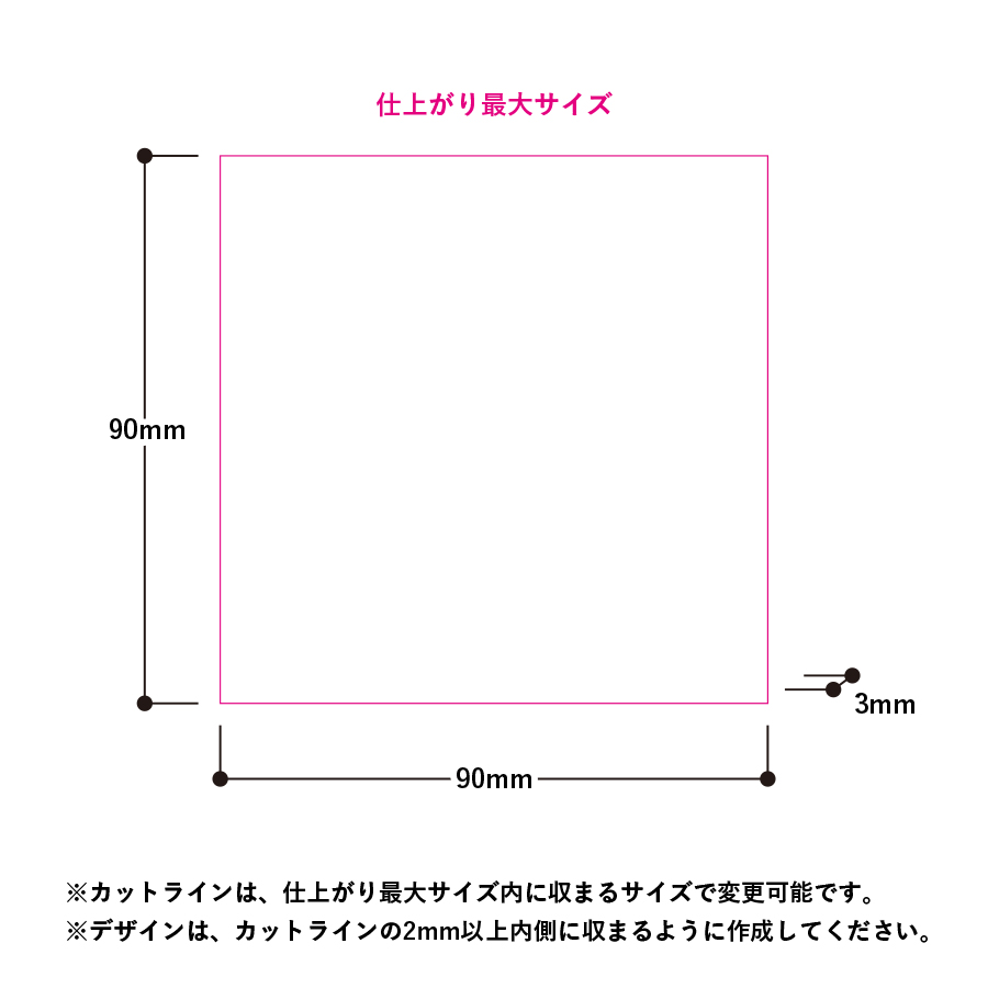 アクリルコースター　クリア（TZ-1019-004）画像-2