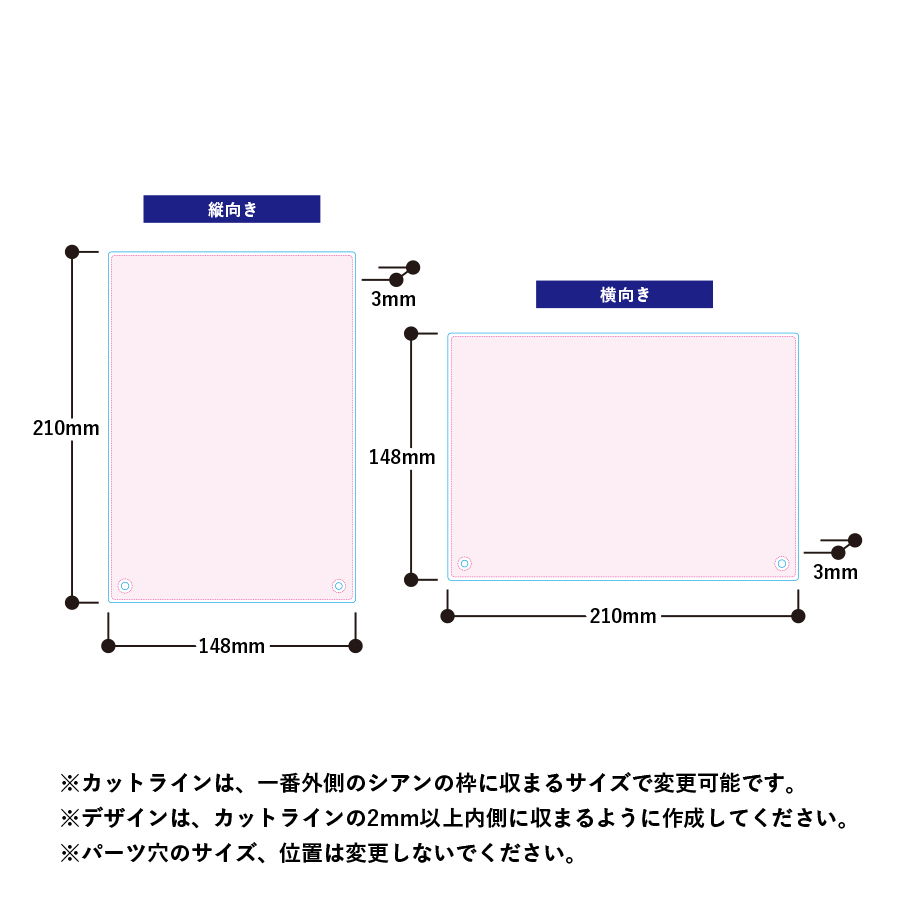 アクリルスタンドPOP　クリア（TZ-1020-004）画像-2