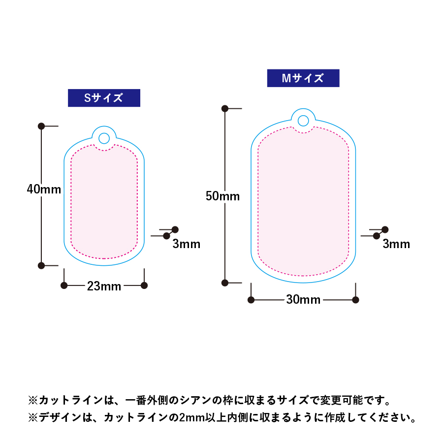 アクリルドッグタグ(S)　クリア（TZ-1021-004）画像-2