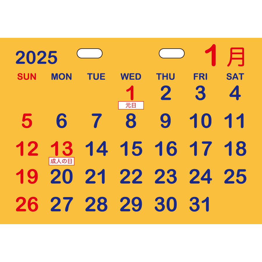 型抜き卓上カレンダー（干支）（Y1B1902）画像-2